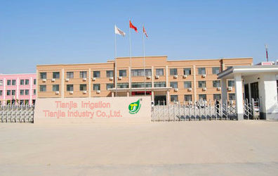 Κίνα YuYao TianJia Garden Irrigation Equipment Co.,Ltd.