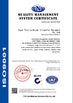 Κίνα YuYao TianJia Garden Irrigation Equipment Co.,Ltd. Πιστοποιήσεις
